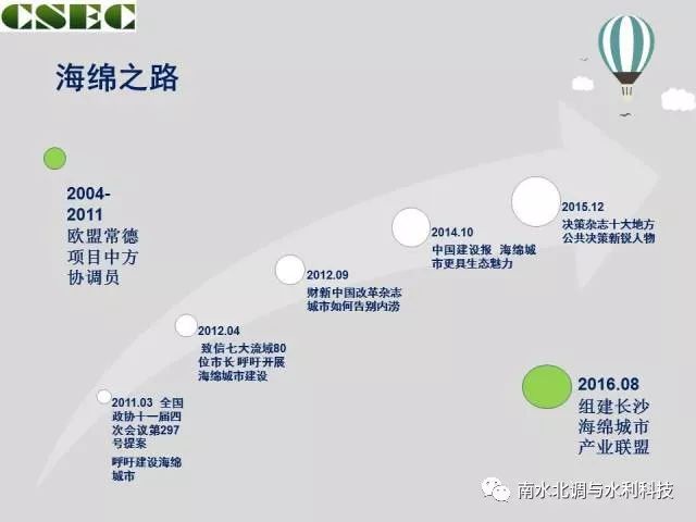 关于长沙封城的最新消息，深入解读与应对建议（XXXX年）