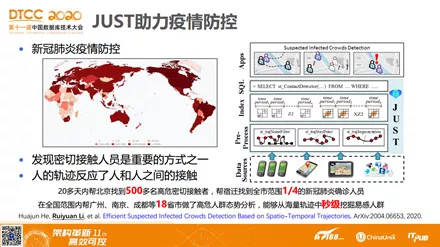 新澳门2024年资料大全管家婆|精选解释解析落实