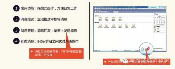 管家婆的资料一肖中特46期|精选解释解析落实