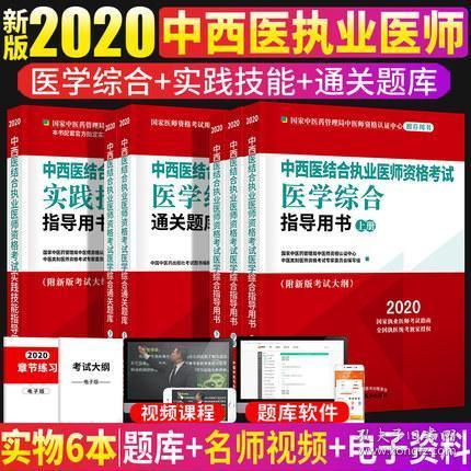 新澳门黄大仙救世报|精选解释解析落实