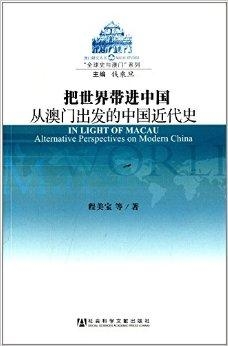 新澳最新开门奖历史记录岩土科技|精选解释解析落实