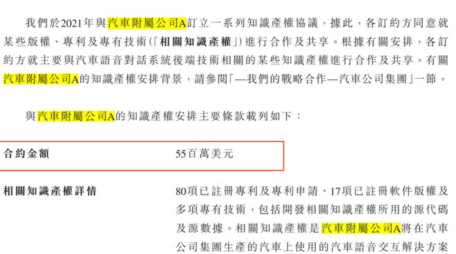 大众网官方澳门香港网|精选解释解析落实