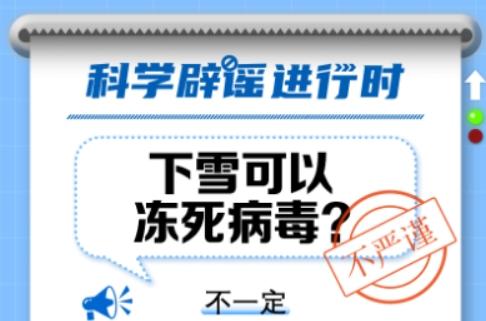 奥门管家婆一肖一码一中一|精选解释解析落实