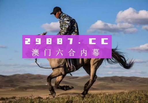 看香港正版精准特马资料|精选解释解析落实