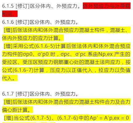 2023澳门资料大全免费|精选解释解析落实