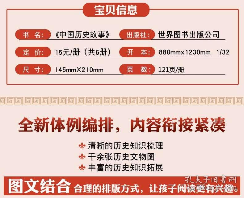 246免费资料大全正版资料版|精选解释解析落实