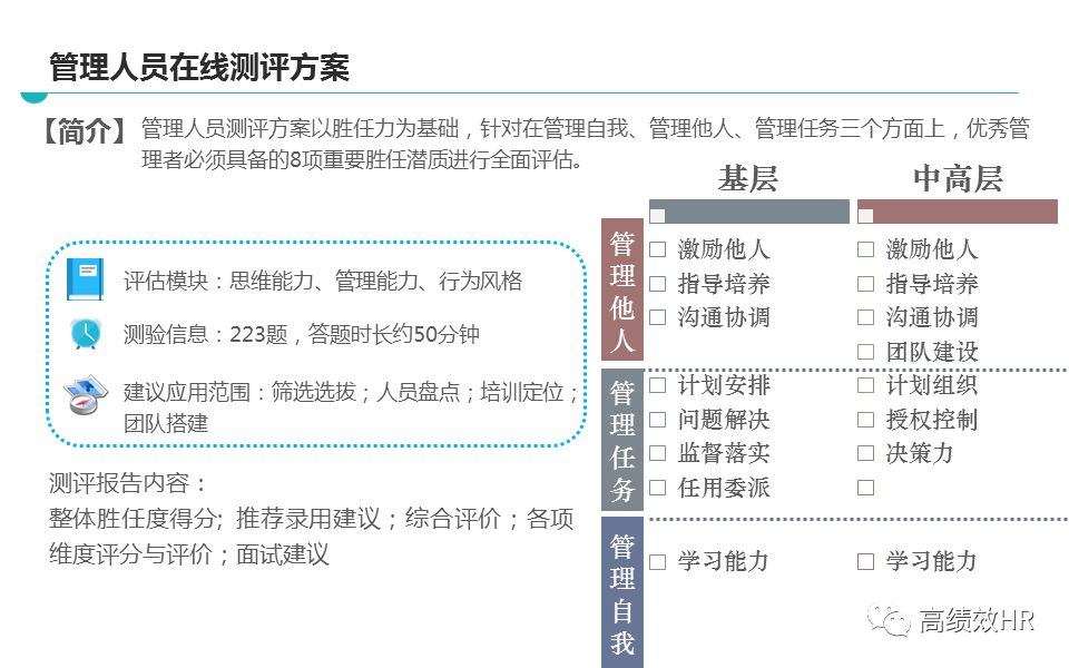 新澳天天开奖资料免费提供|精选解释解析落实