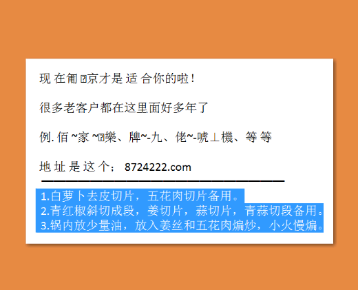 澳门今期开奖结果查询|精选解释解析落实