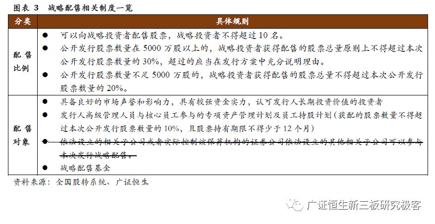 新澳门开奖结果2024开奖记录|精选解释解析落实