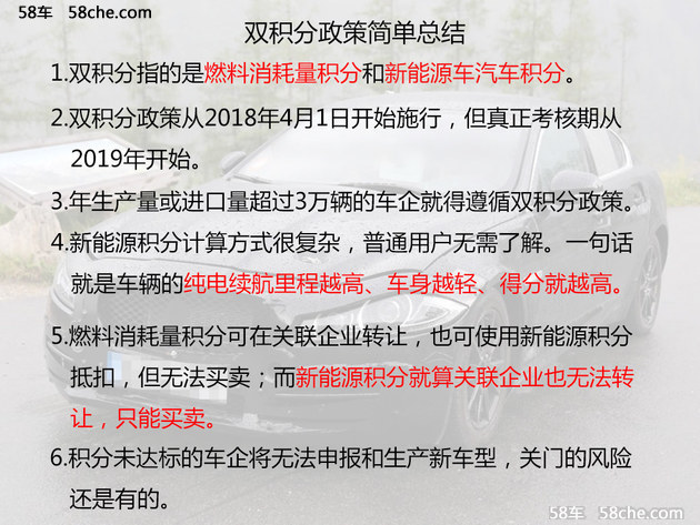 新奥门资料大全正版资料查询|精选解释解析落实