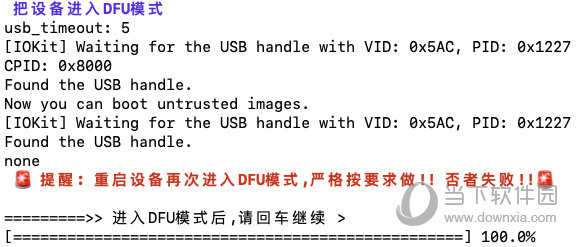 澳门今晚一肖必中特|精选解释解析落实