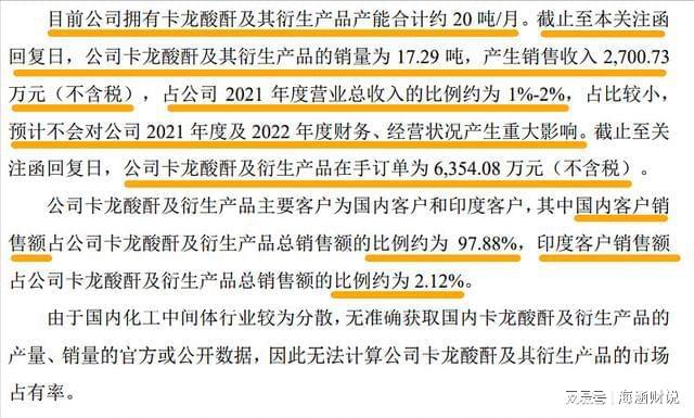 2024年澳门免费公开资料|精选解释解析落实