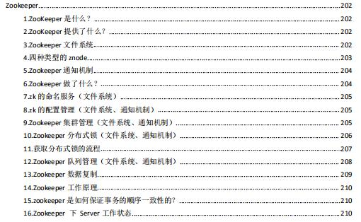 澳门三肖三码三期必出特|精选解释解析落实