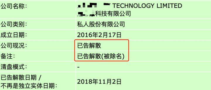 2024年香港正版资料免费大全惡|精选解释解析落实