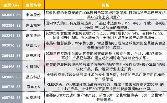 白小姐今晚特马开奖结果|精选解释解析落实