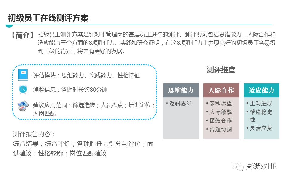 新奥全部开奖记录查询|精选解释解析落实