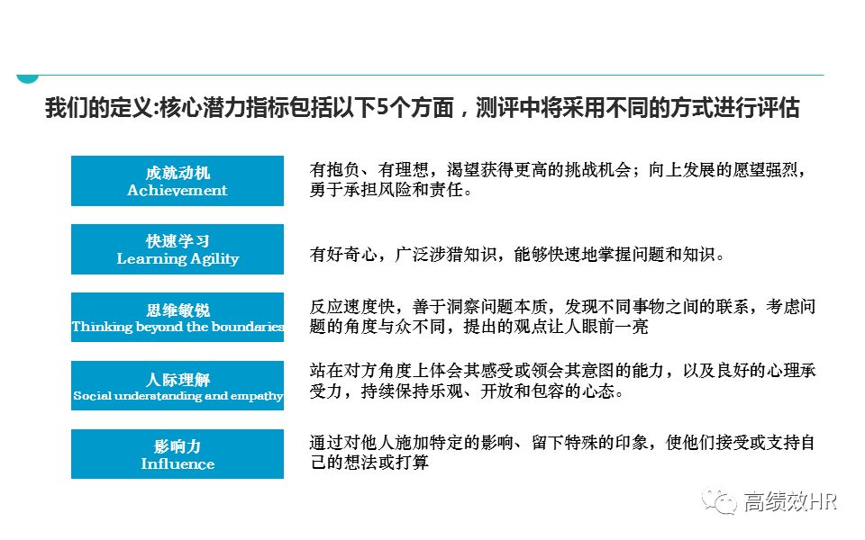 新澳门一码最精准的网站|精选解释解析落实