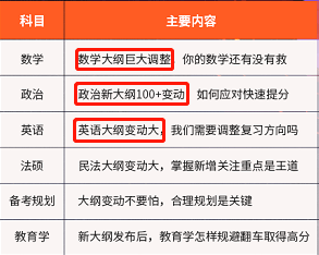 2024今晚新澳开奖号码|精选解释解析落实