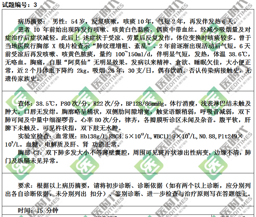 跑狗图993994www跑狗玄机|精选解释解析落实