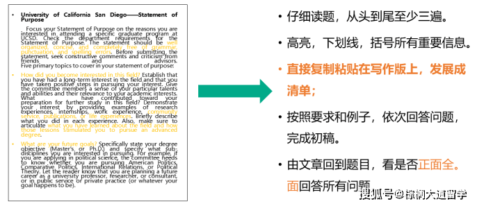 正版澳门2024原料免费|精选解释解析落实