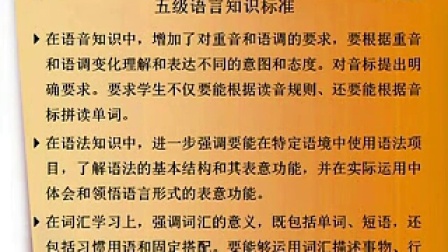 澳门最准的资料免费公开|精选解释解析落实