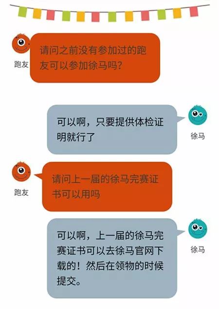 香港今晚开什么特马|精选解释解析落实