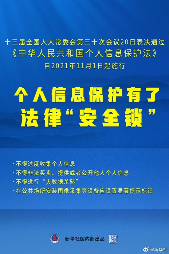 澳门最准确正最精准龙门客栈内容|精选解释解析落实