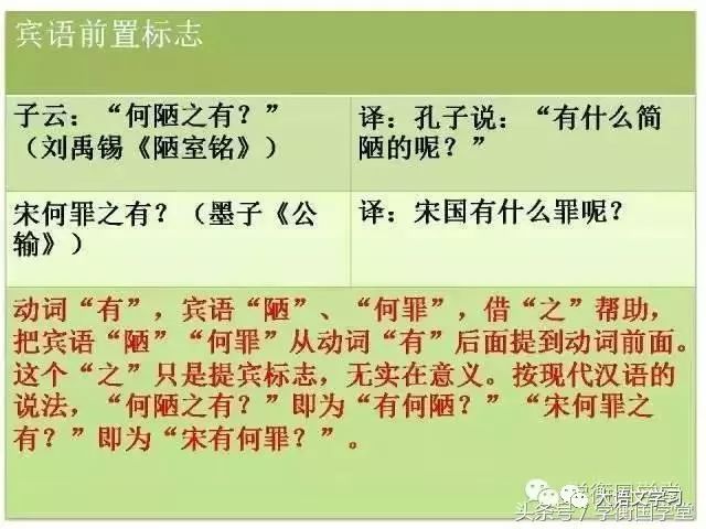 黄大仙全年资料大全|精选解释解析落实