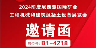 2024年管家婆资料|精选解释解析落实