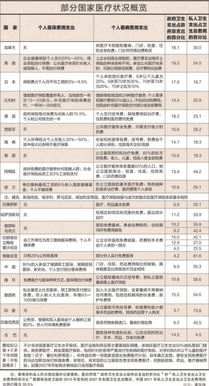 港彩今晚二四六开奖免费|精选解释解析落实