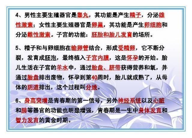 黄大仙精准大全正版资料大全一|精选解释解析落实