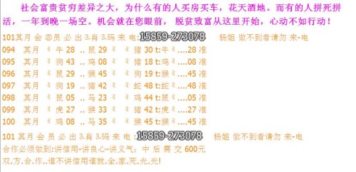 2024澳门今天晚上开什么生肖啊|精选解释解析落实