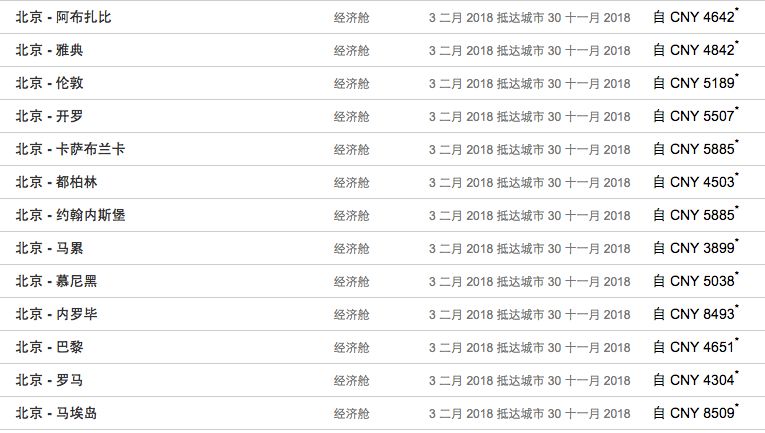 2024澳门特马今晚开奖56期的|精选解释解析落实