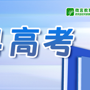 2024新奥资料免费精准资料|精选解释解析落实