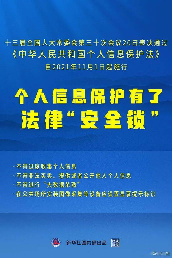 澳门一码一肖一特一中全年|精选解释解析落实