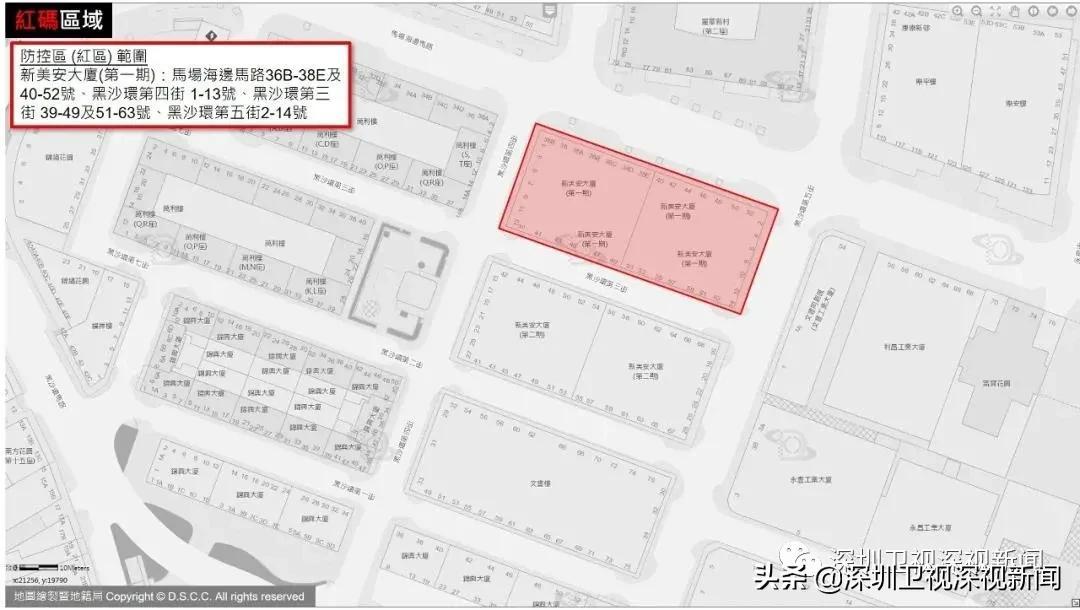 澳门49开奖现场直播特色|精选解释解析落实