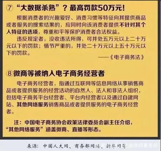 新澳门正牌挂牌之全篇|精选解释解析落实