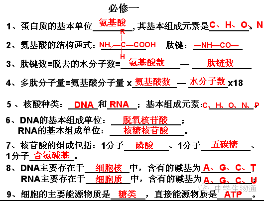 二四六香港全年资料大全|精选解释解析落实