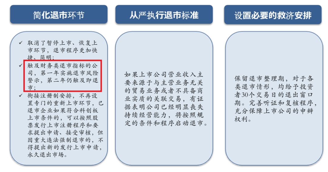 澳门黑庄内部一码|精选解释解析落实