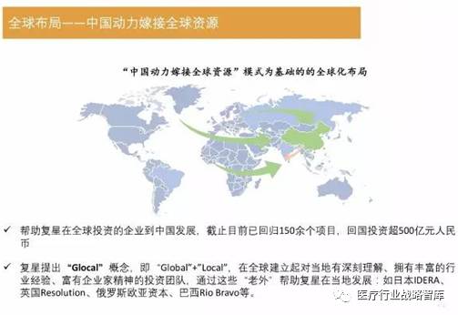 2022年澳门开奖结果出来|精选解释解析落实