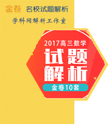 三肖必中特三期必开奖号|精选解释解析落实