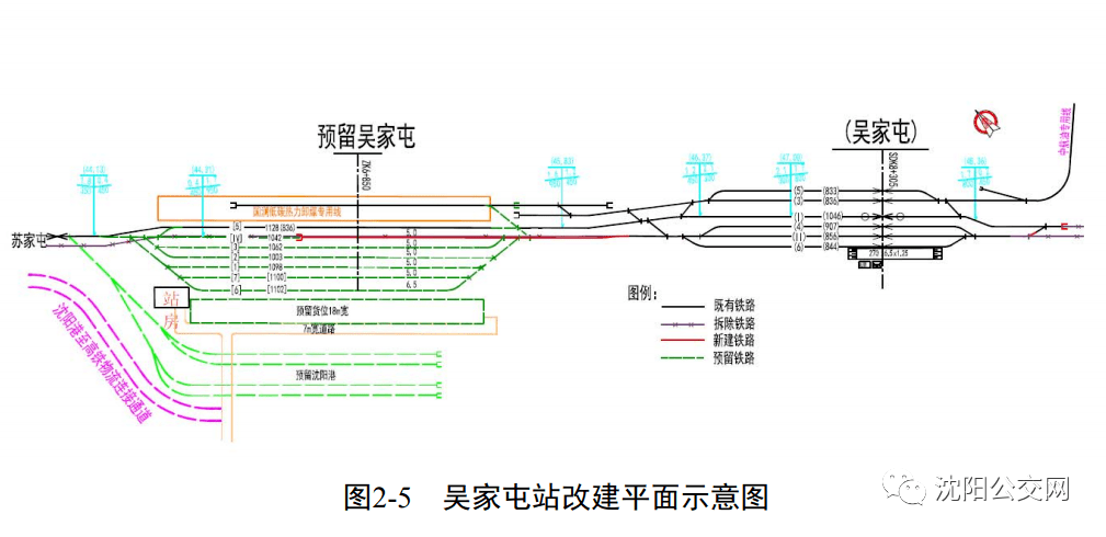 桃仙第二跑道最新消息