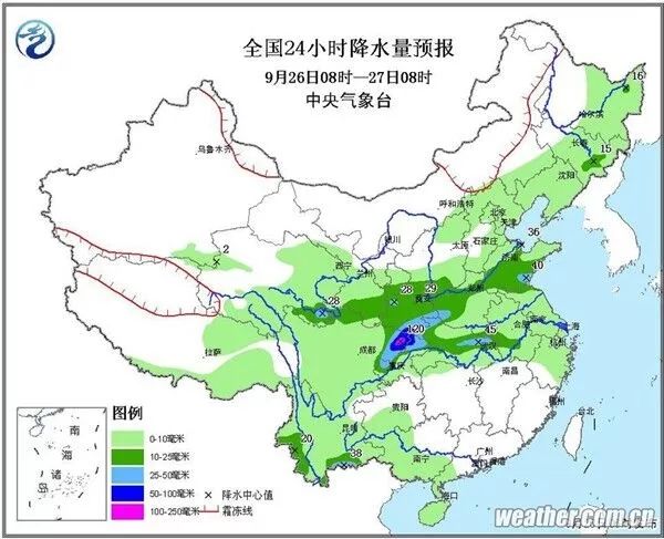 四川省李家国最新消息