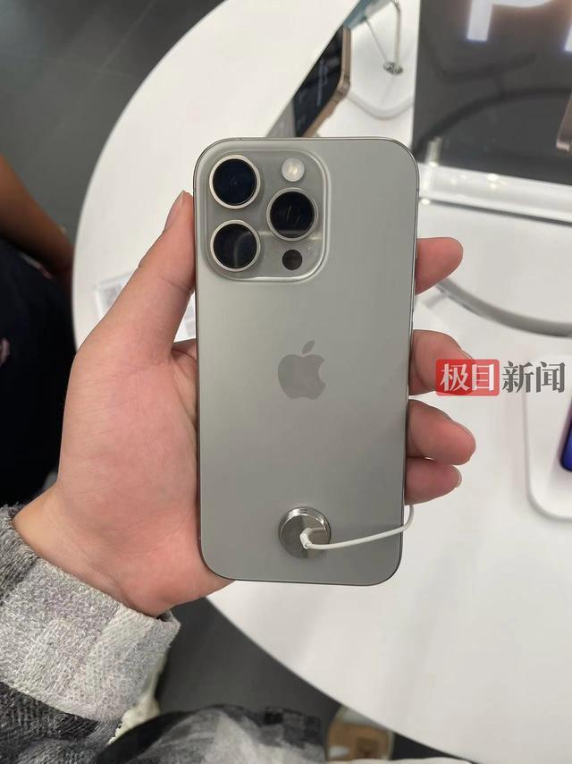 iphone16s最新消息