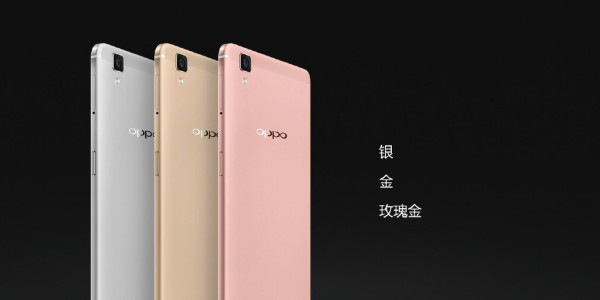 oppor7s系统最新版本