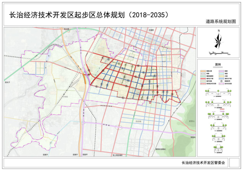 开发区岳程最新规划