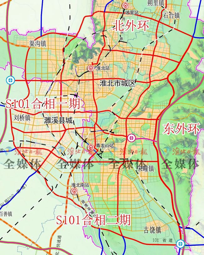 合相路二期最新消息