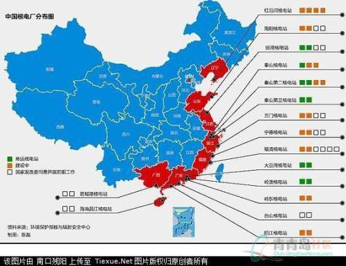 咸宁核电站最新消息报