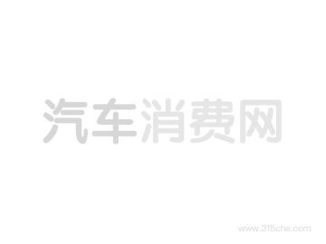 斯巴鲁森林人2 0