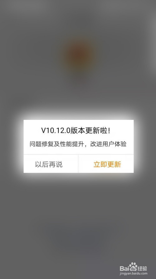 为什么微博刷新出来不是最新的